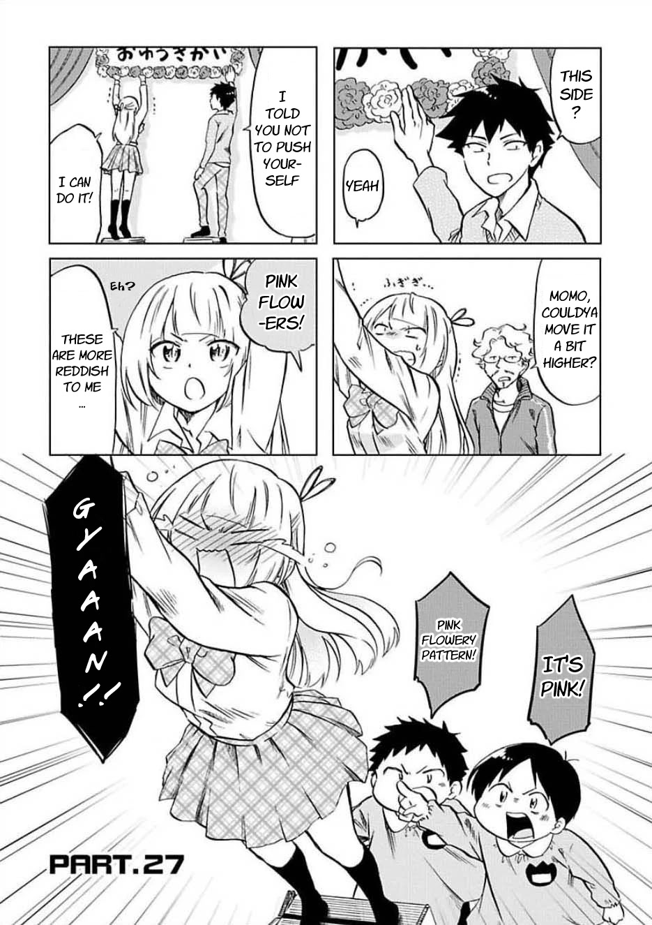 Futago Complex Chapter 27 page 1 - Chapter 27