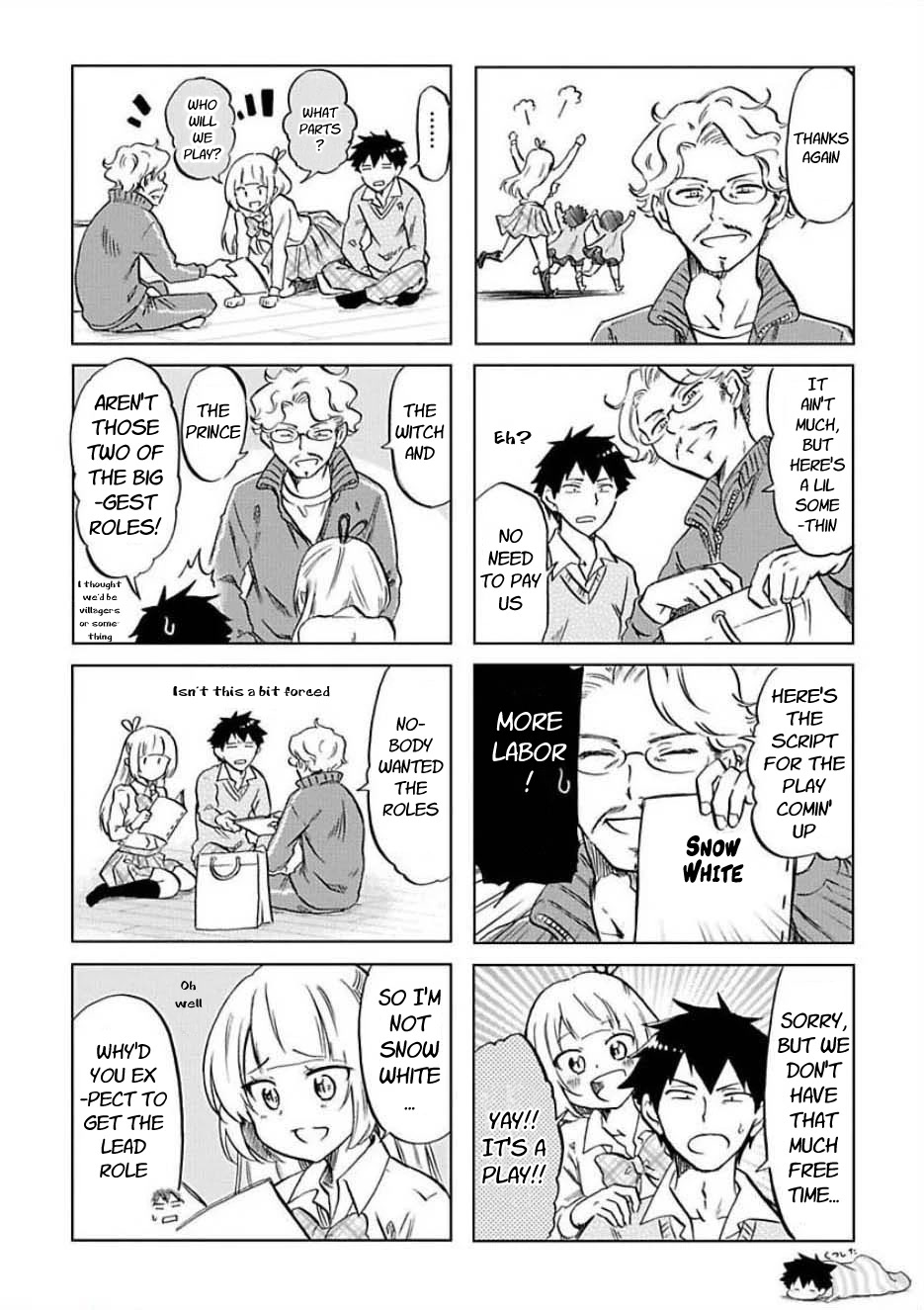 Futago Complex Chapter 27 page 2 - Chapter 27