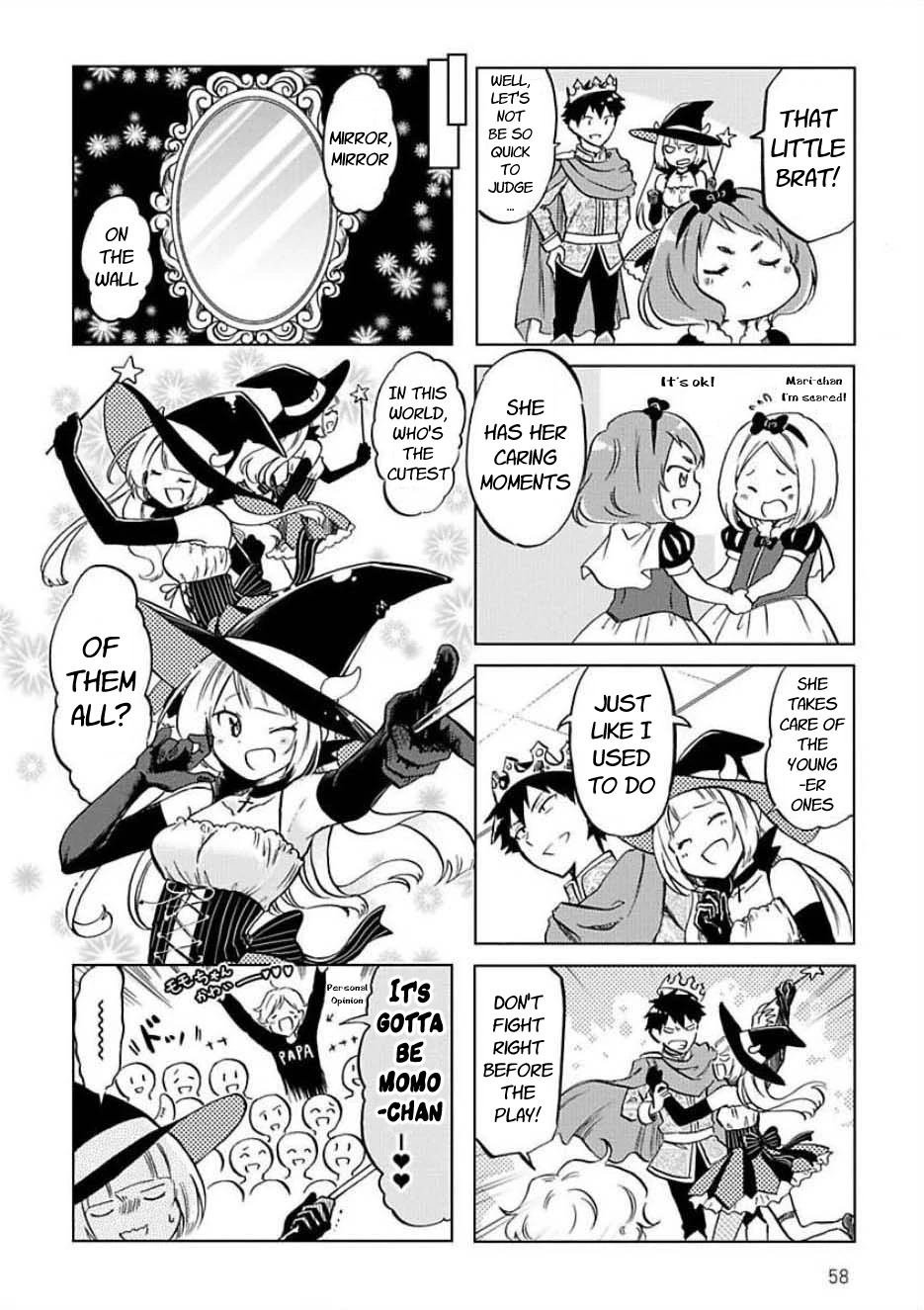 Futago Complex Chapter 27 page 6 - Chapter 27