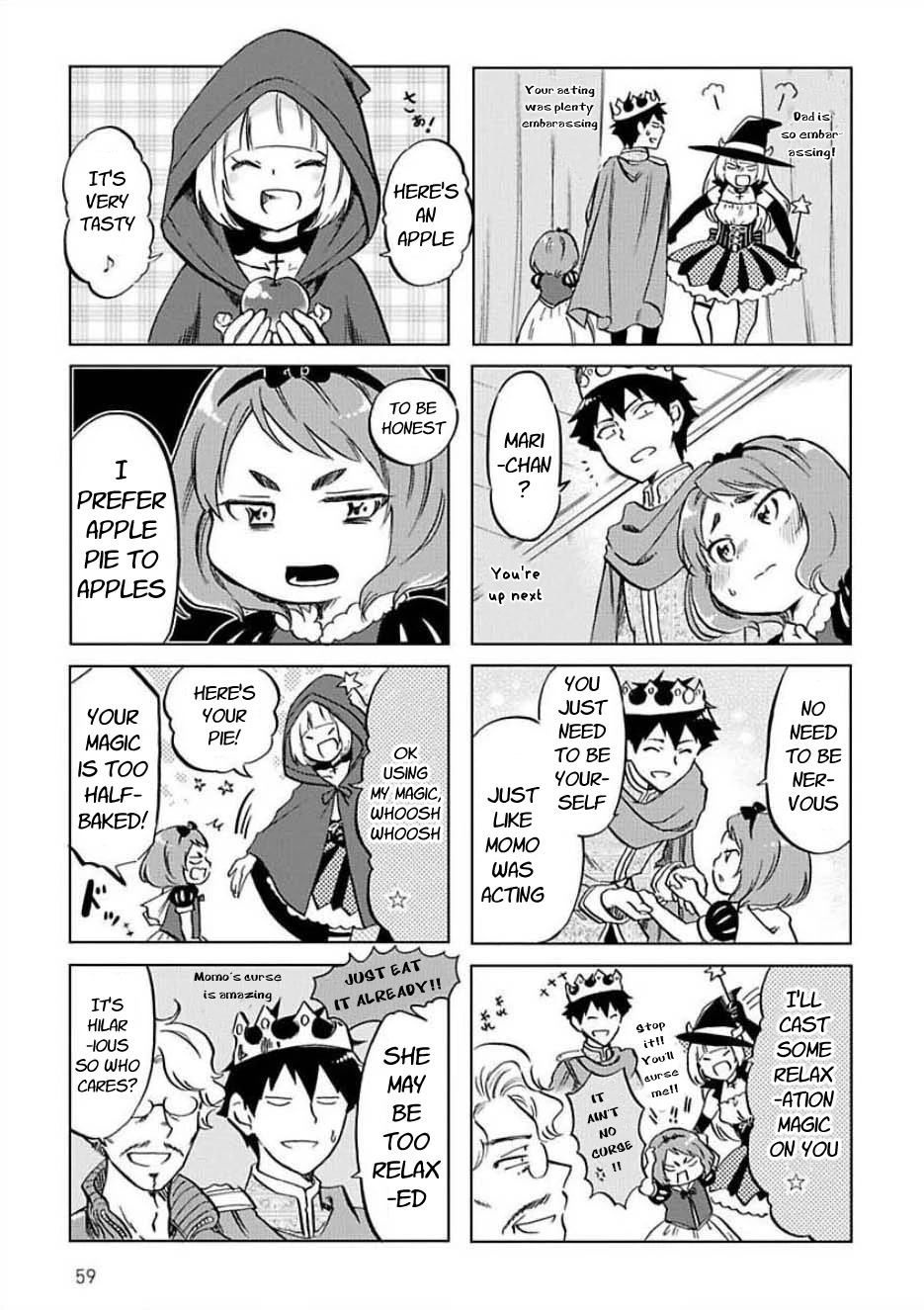 Futago Complex Chapter 27 page 7 - Chapter 27