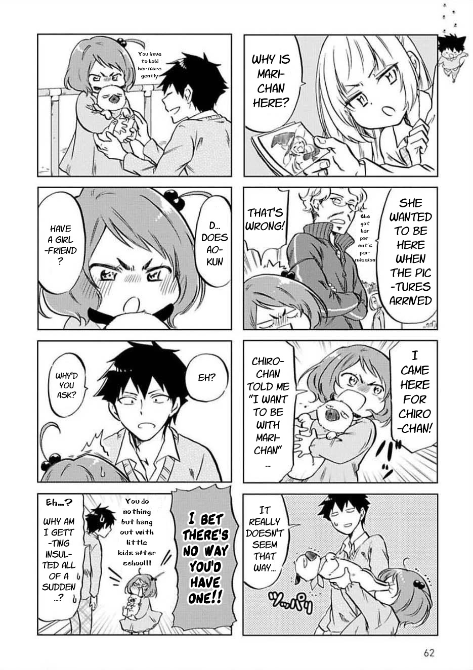 Futago Complex Chapter 28 page 2 - Chapter 28