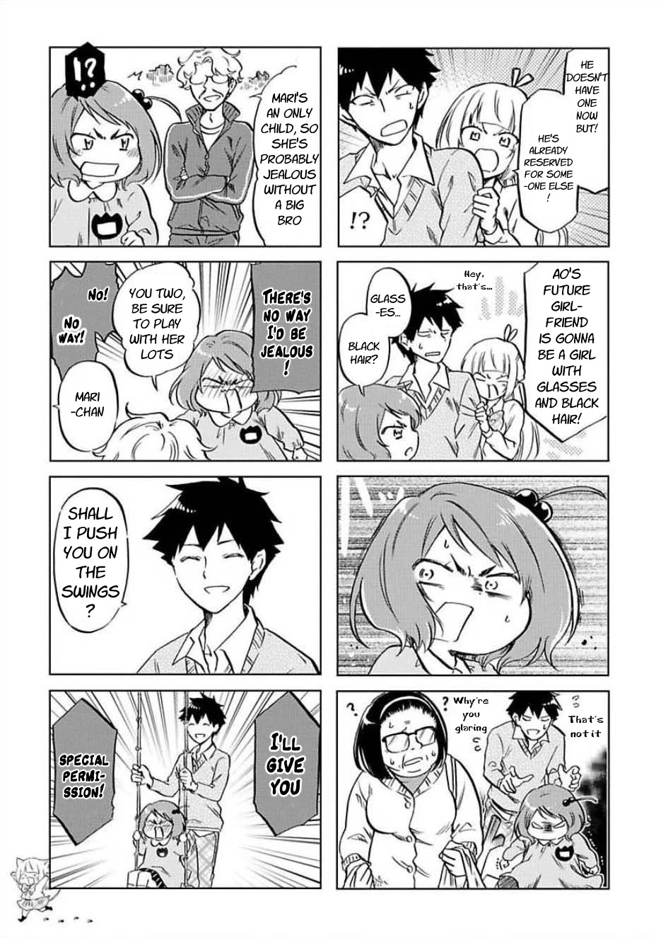 Futago Complex Chapter 28 page 3 - Chapter 28