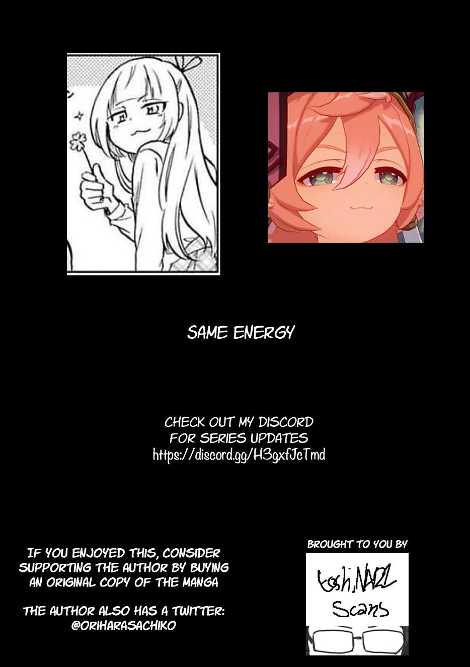 Futago Complex Chapter 28 page 7 - Chapter 28