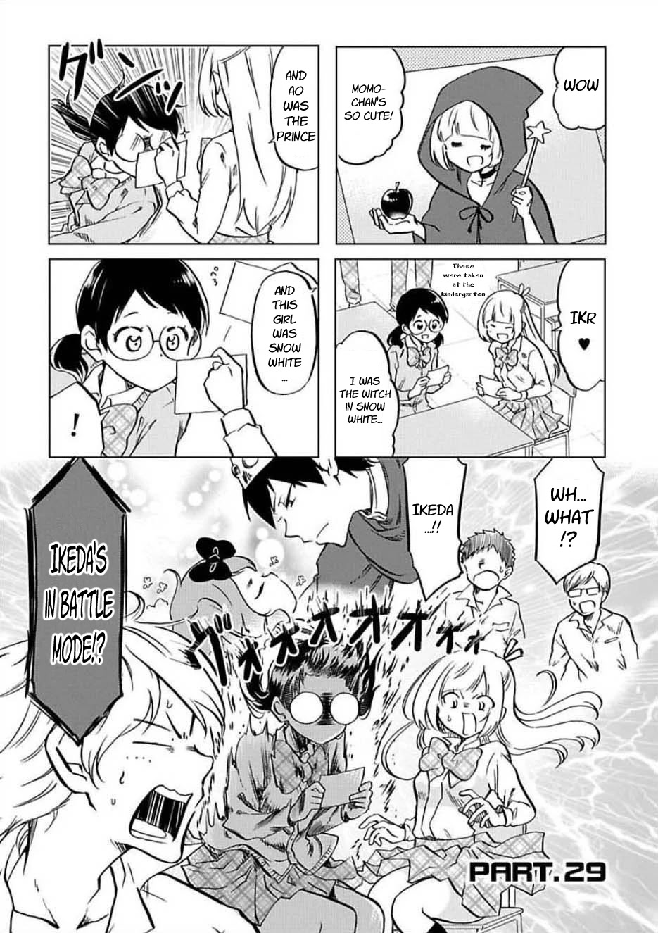 Futago Complex Chapter 29 page 1 - Chapter 29