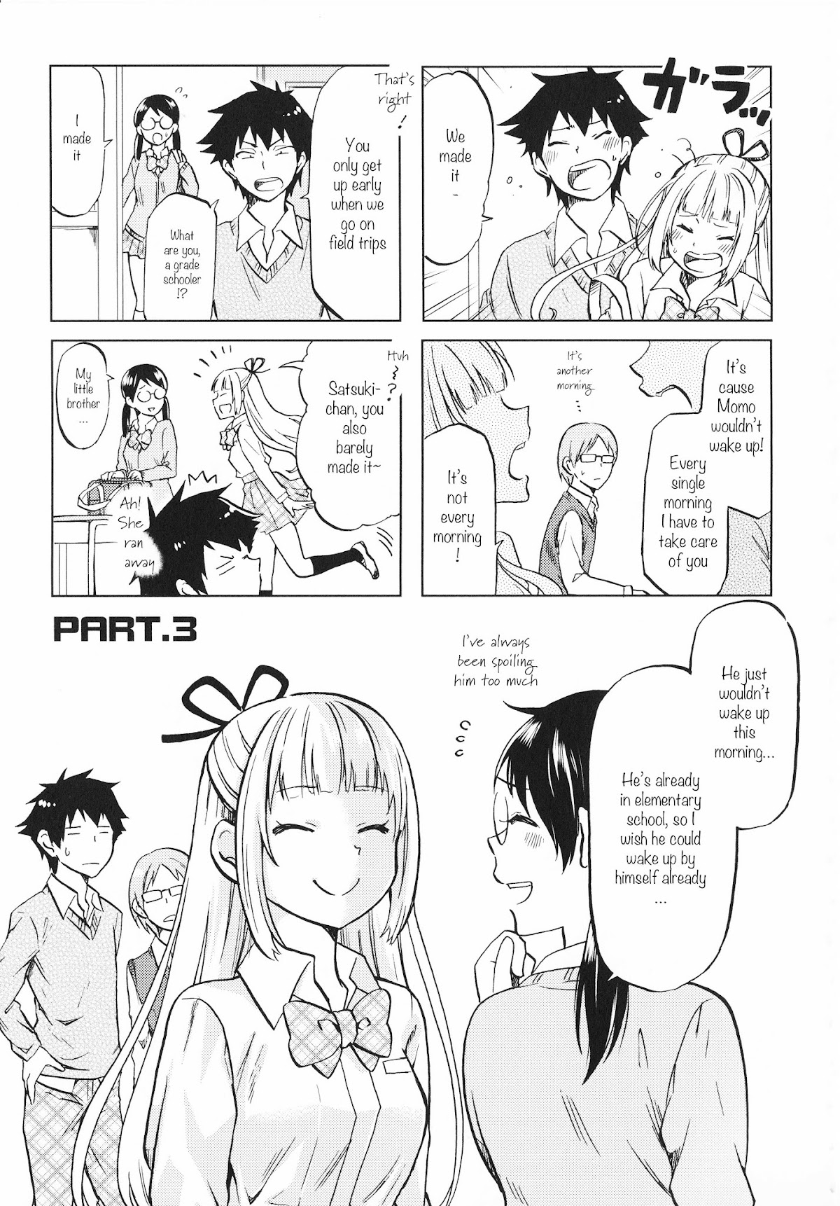 Futago Complex Chapter 3 page 1 - Chapter 3: Part 3