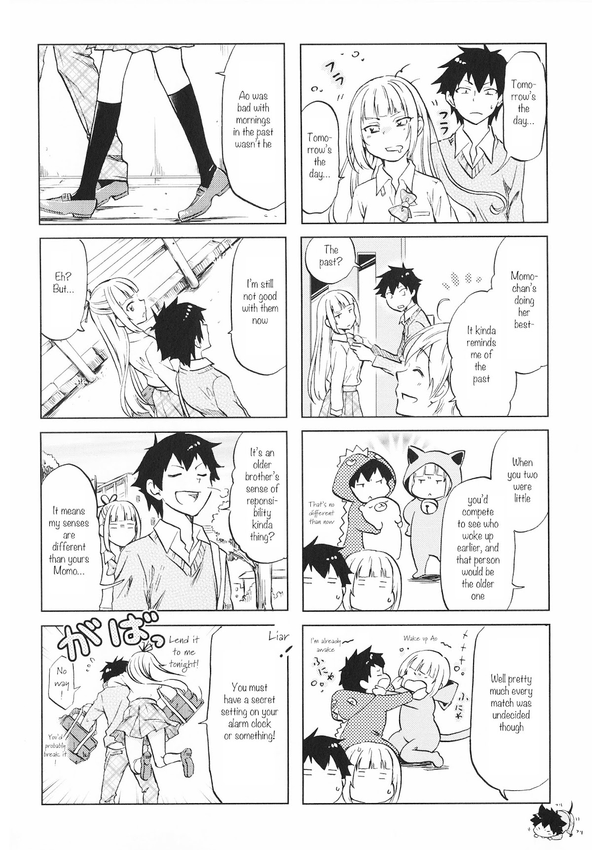 Futago Complex Chapter 3 page 4 - Chapter 3: Part 3