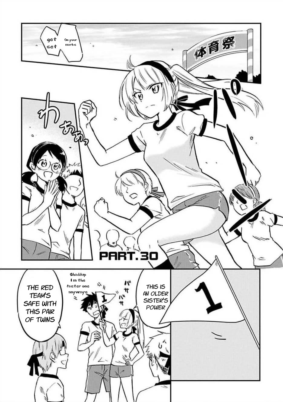 Futago Complex Chapter 30 page 1 - Chapter 30