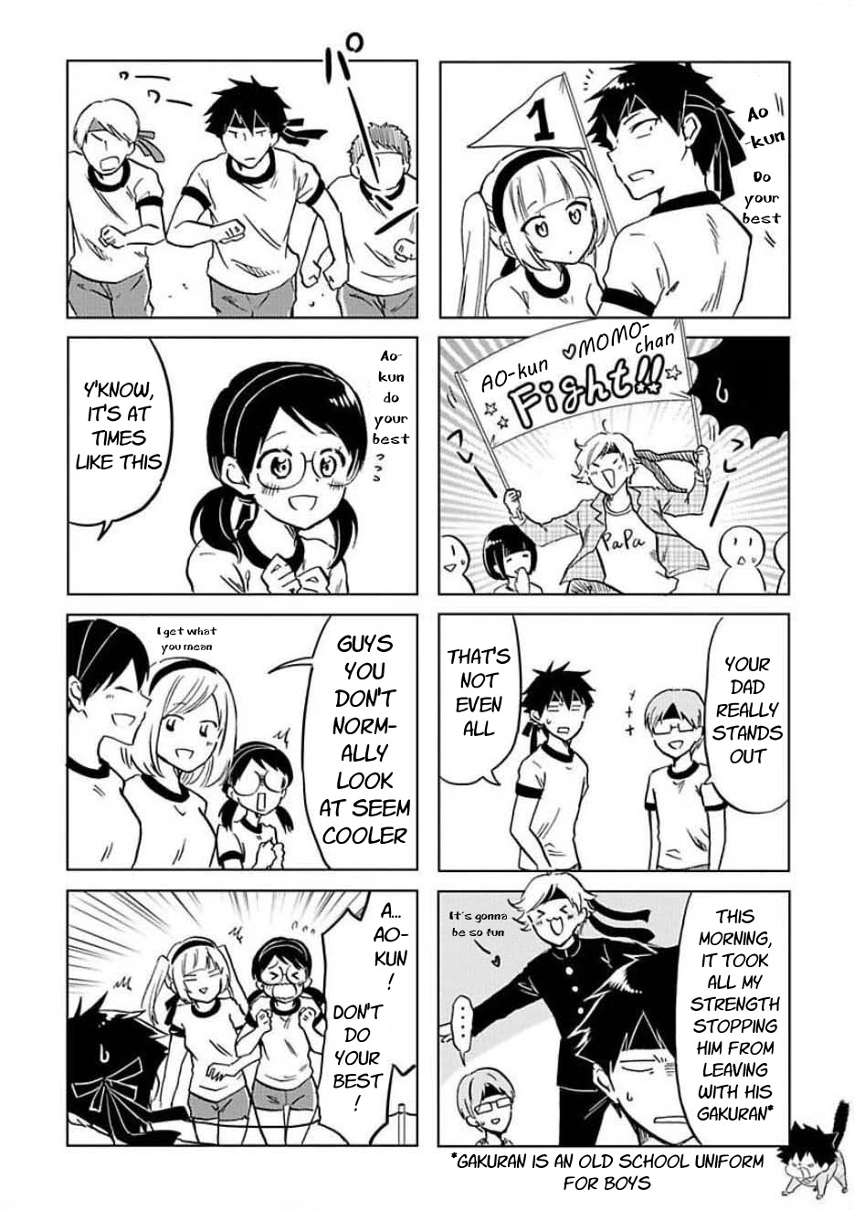 Futago Complex Chapter 30 page 2 - Chapter 30