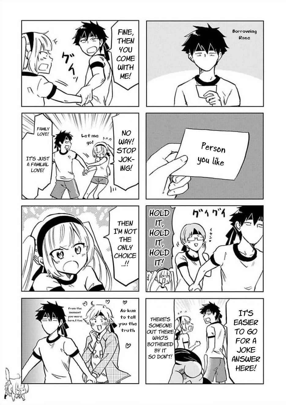 Futago Complex Chapter 30 page 3 - Chapter 30