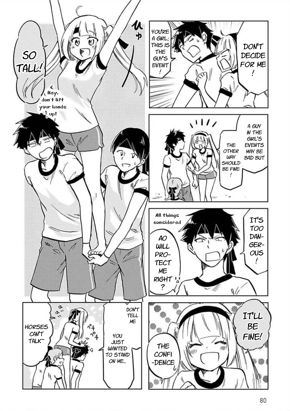 Futago Complex Chapter 30 page 6 - Chapter 30
