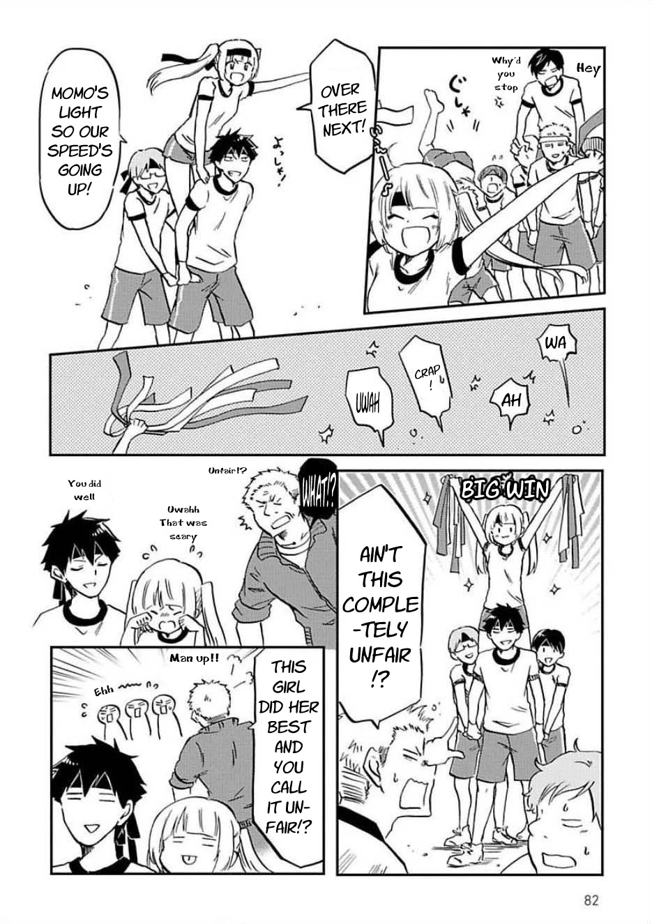 Futago Complex Chapter 30 page 8 - Chapter 30