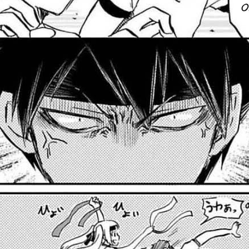 Futago Complex Chapter 30 cover