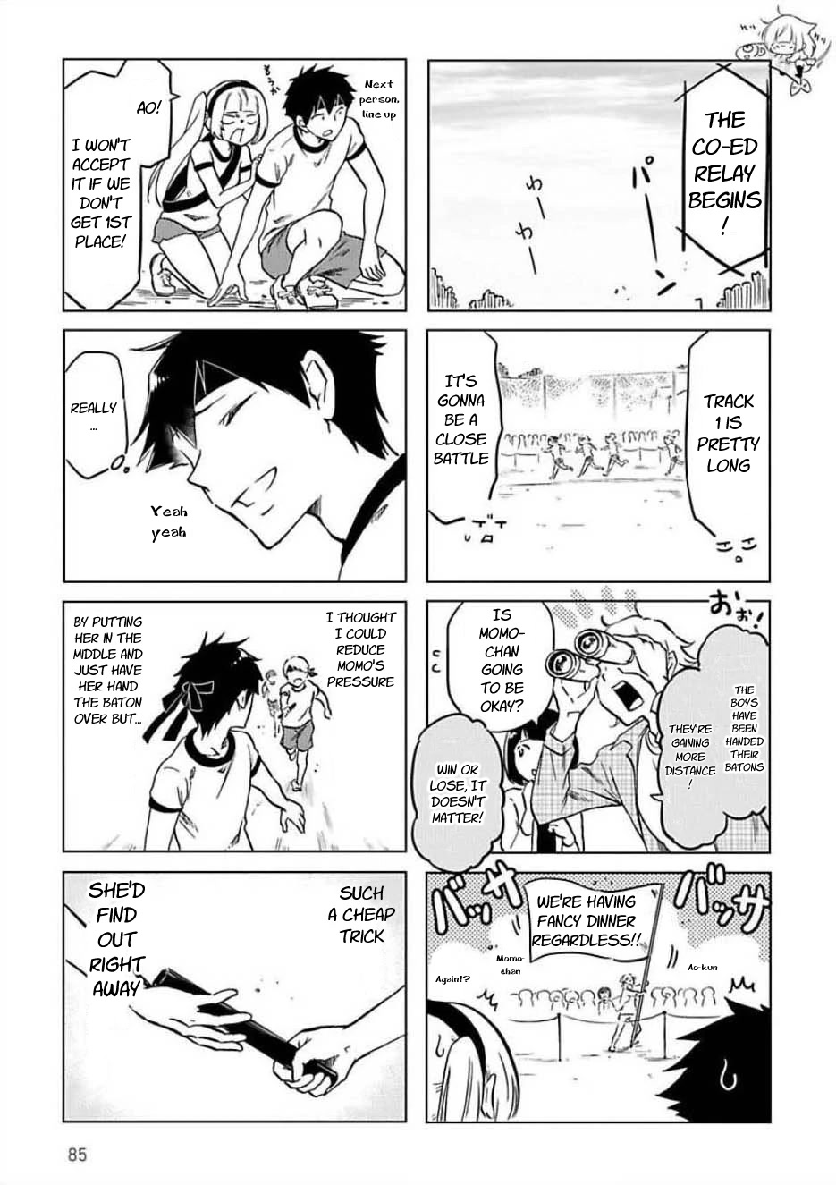 Futago Complex Chapter 31 page 3 - Chapter 31