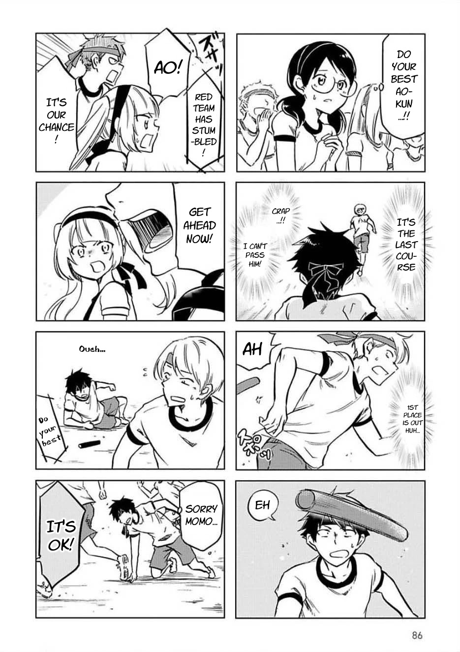 Futago Complex Chapter 31 page 4 - Chapter 31