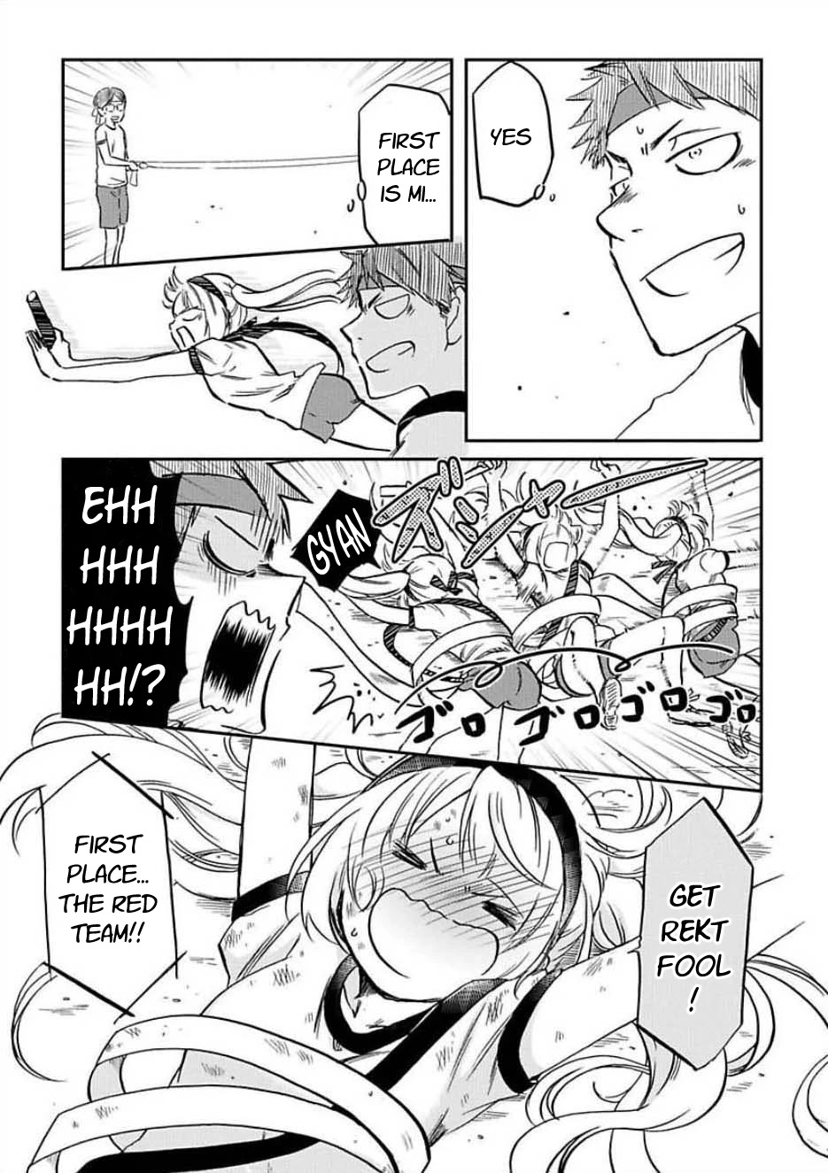 Futago Complex Chapter 31 page 7 - Chapter 31