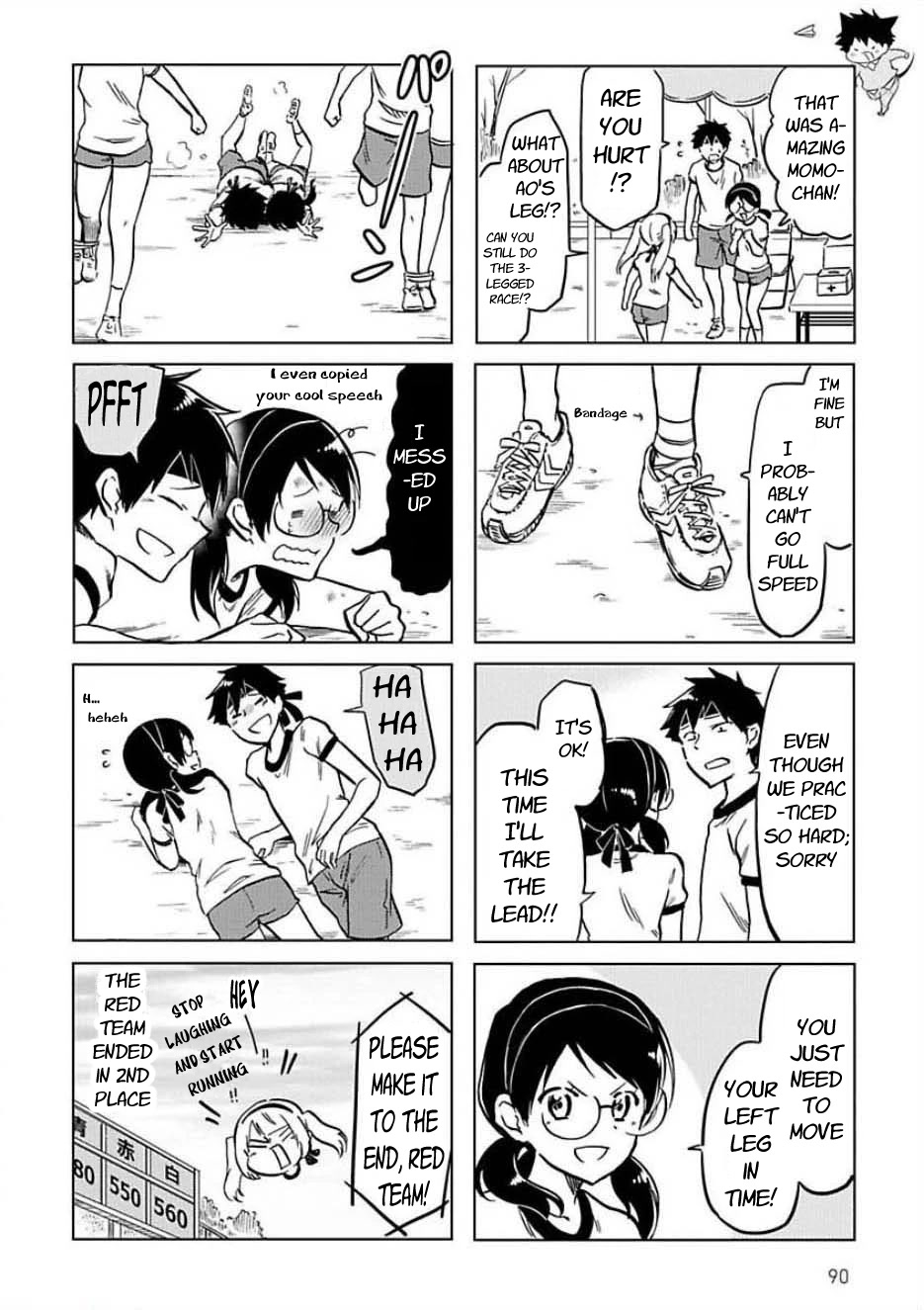 Futago Complex Chapter 31 page 8 - Chapter 31