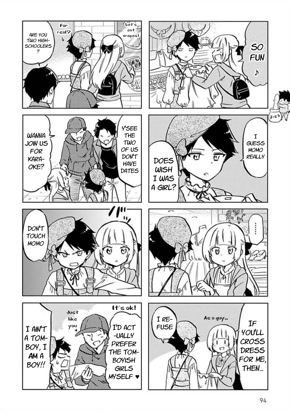 Futago Complex Chapter 32 page 4 - Chapter 32