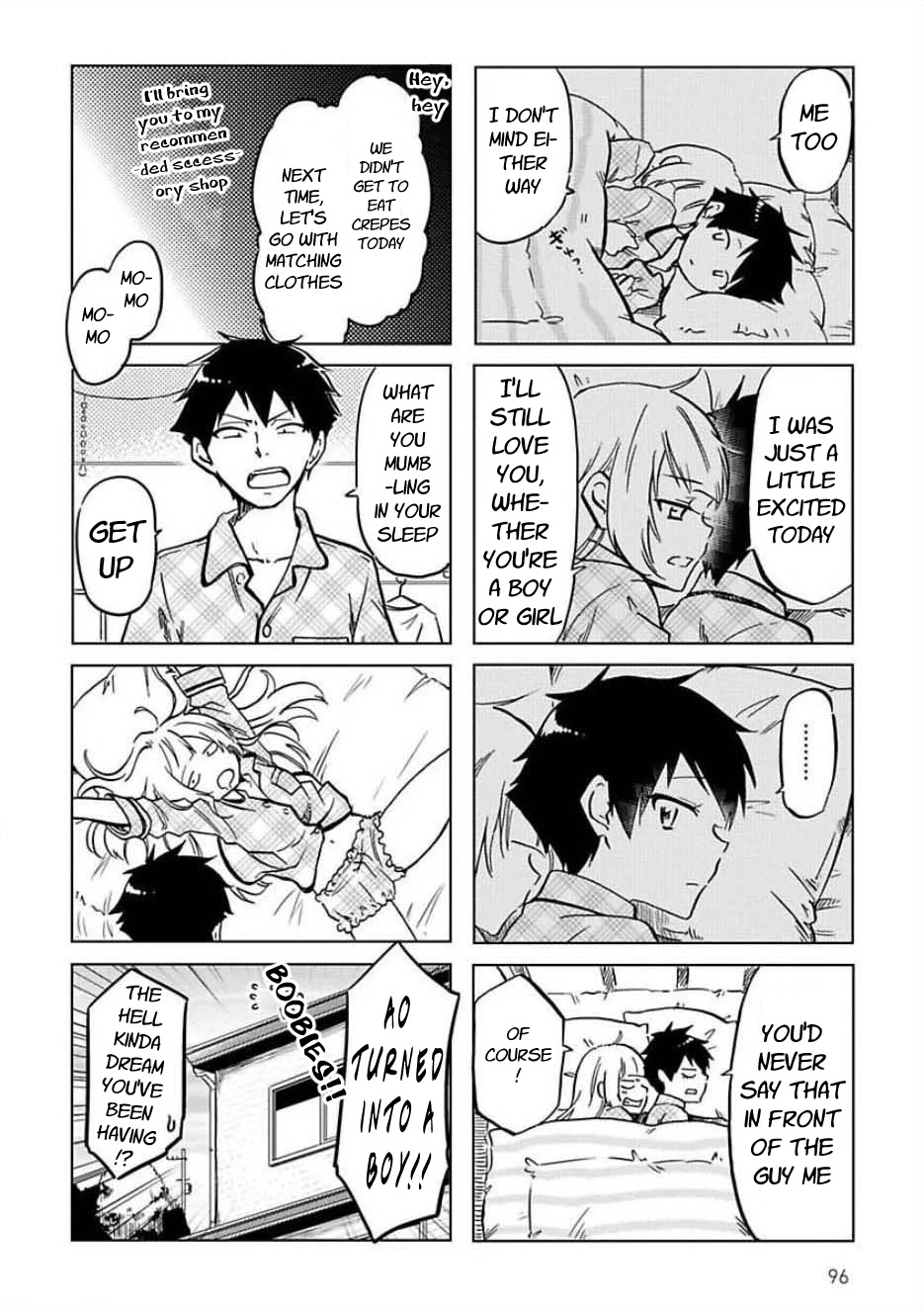 Futago Complex Chapter 32 page 6 - Chapter 32