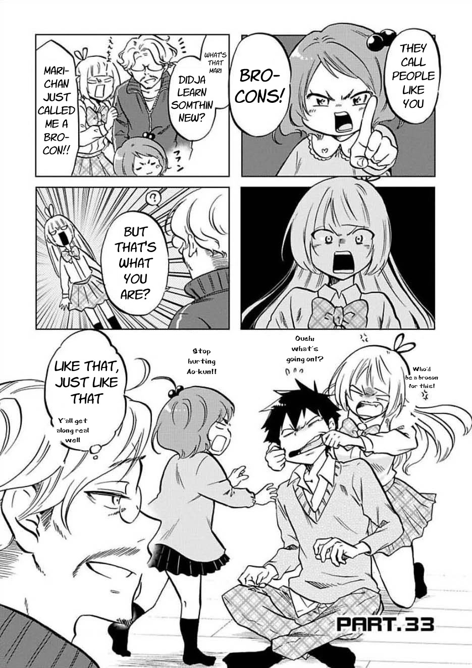 Futago Complex Chapter 33 page 1 - Chapter 33
