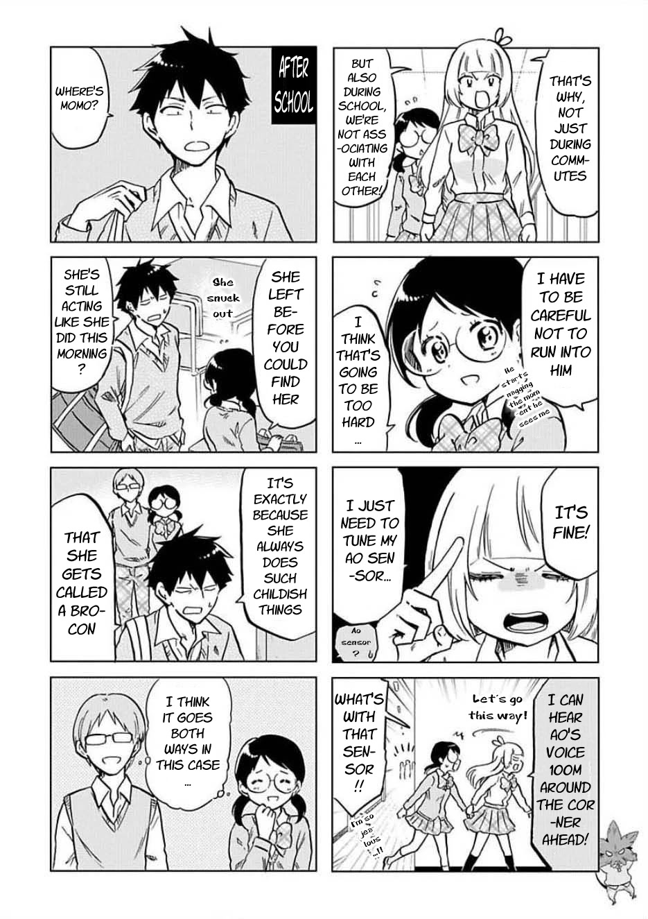 Futago Complex Chapter 33 page 4 - Chapter 33