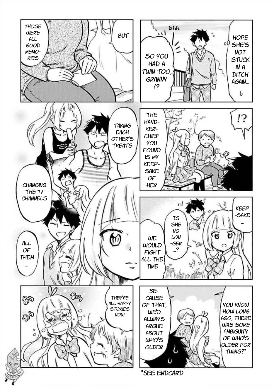 Futago Complex Chapter 33 page 5 - Chapter 33