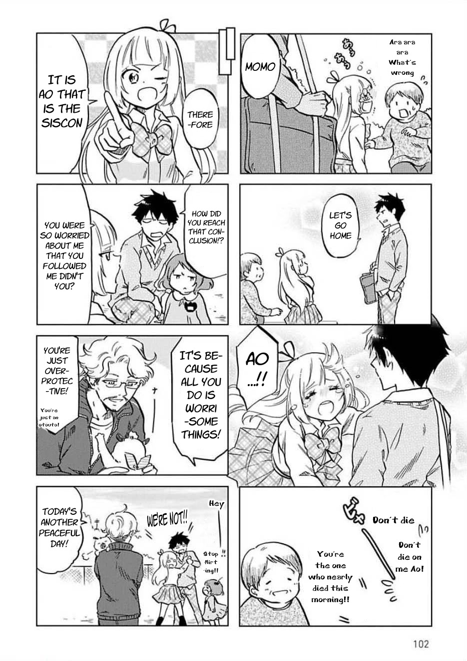 Futago Complex Chapter 33 page 6 - Chapter 33