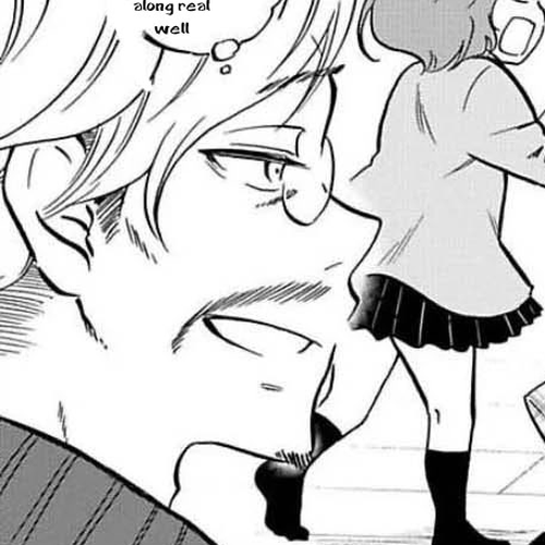 Futago Complex Chapter 33 cover