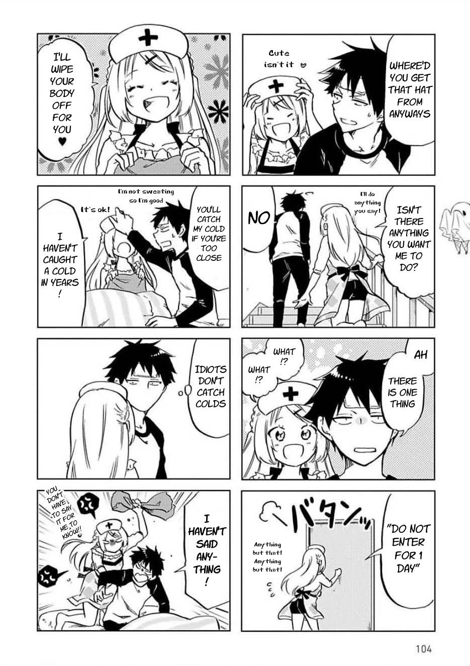 Futago Complex Chapter 34 page 2 - Chapter 34
