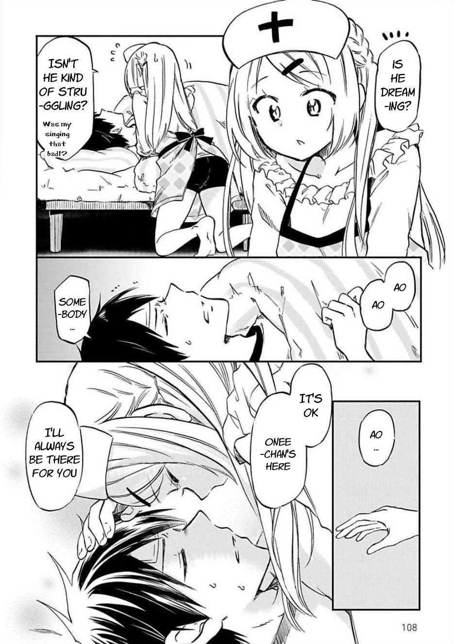 Futago Complex Chapter 34 page 6 - Chapter 34