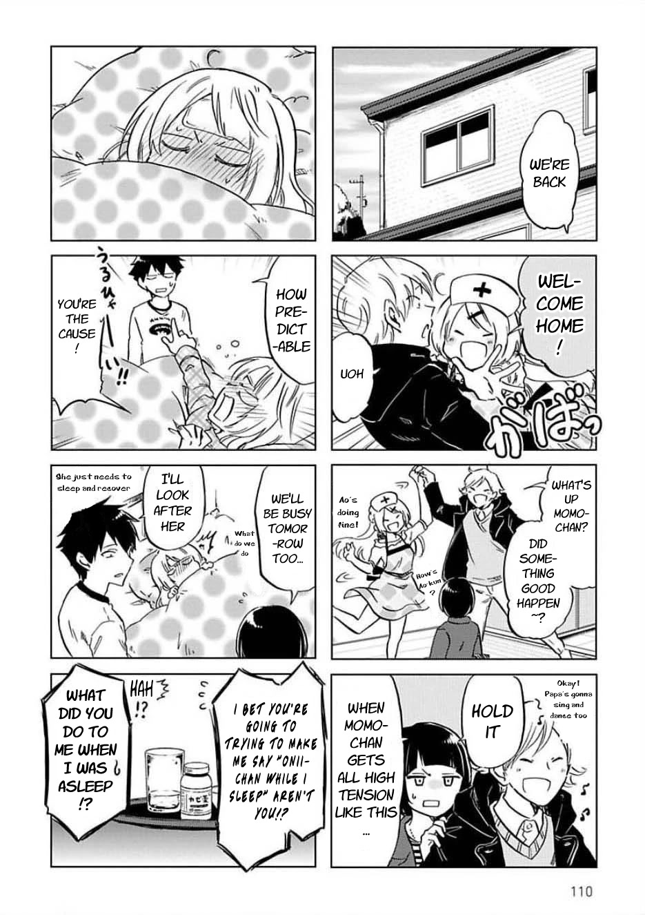 Futago Complex Chapter 34 page 8 - Chapter 34
