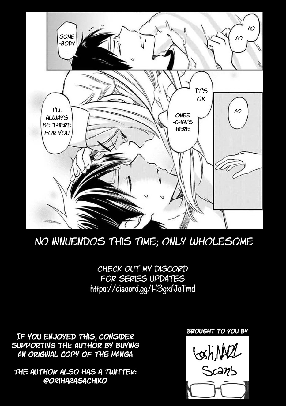 Futago Complex Chapter 34 page 9 - Chapter 34