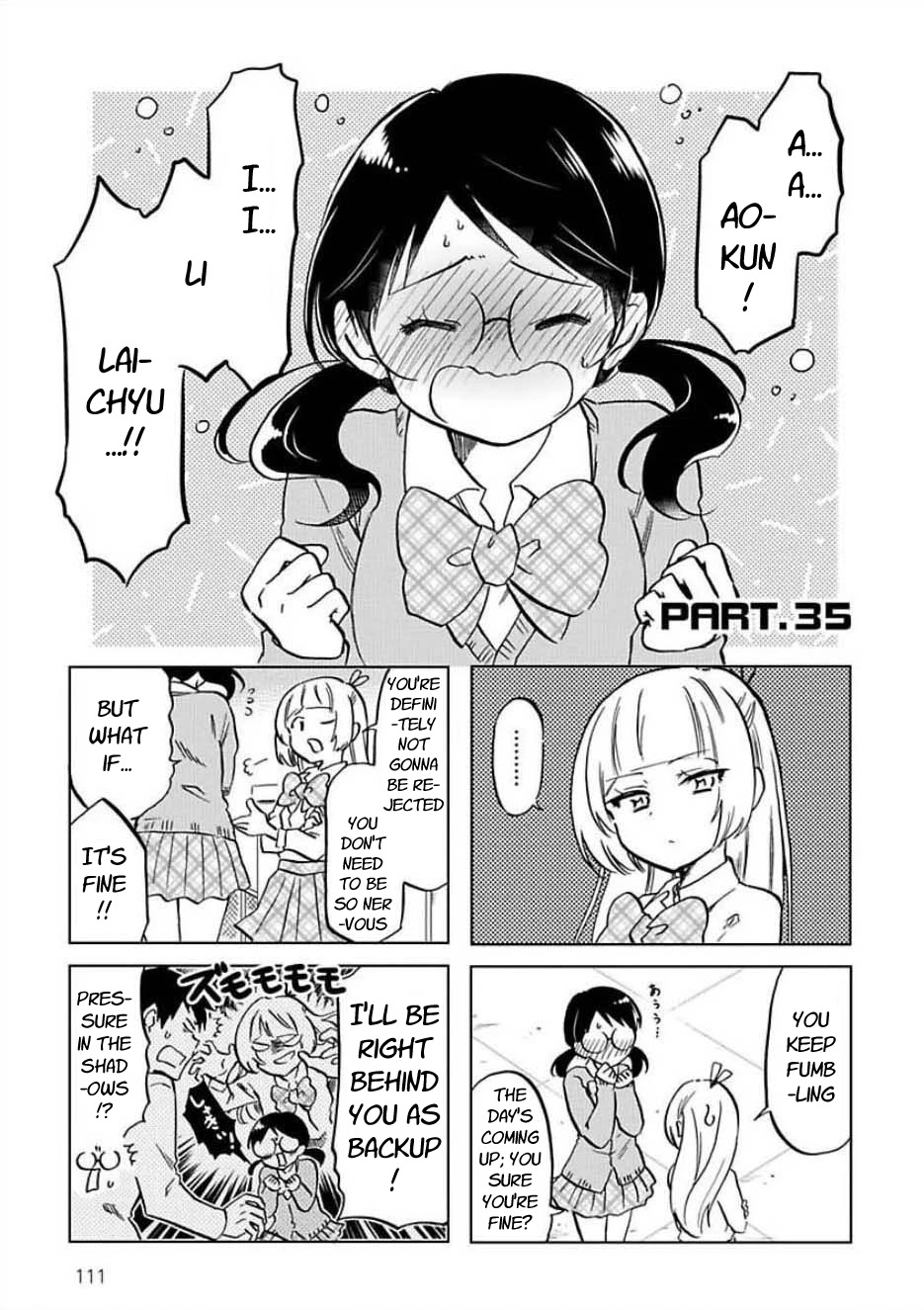 Futago Complex Chapter 35 page 1 - Chapter 35