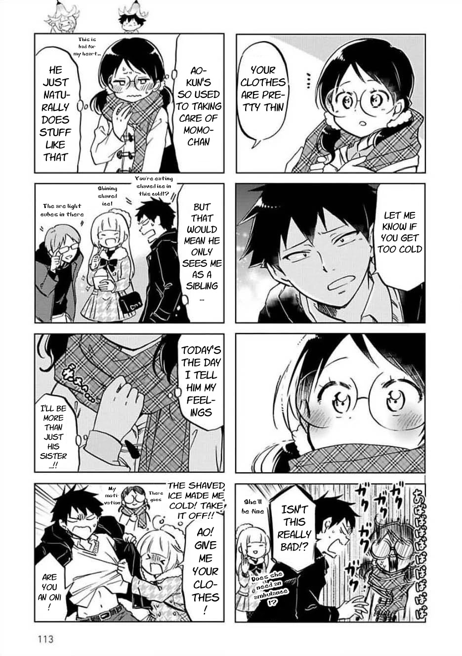 Futago Complex Chapter 35 page 3 - Chapter 35