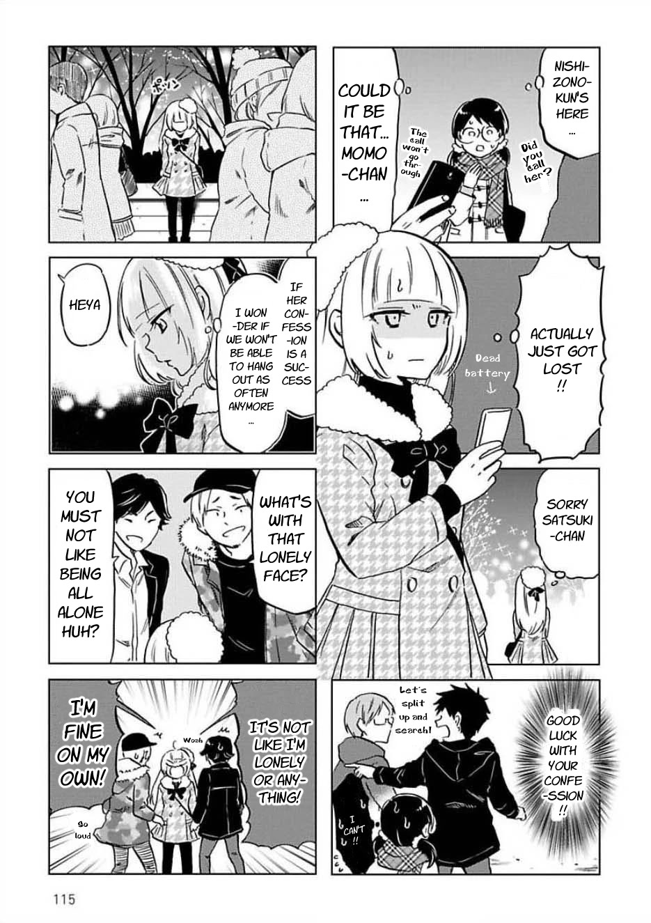Futago Complex Chapter 35 page 5 - Chapter 35