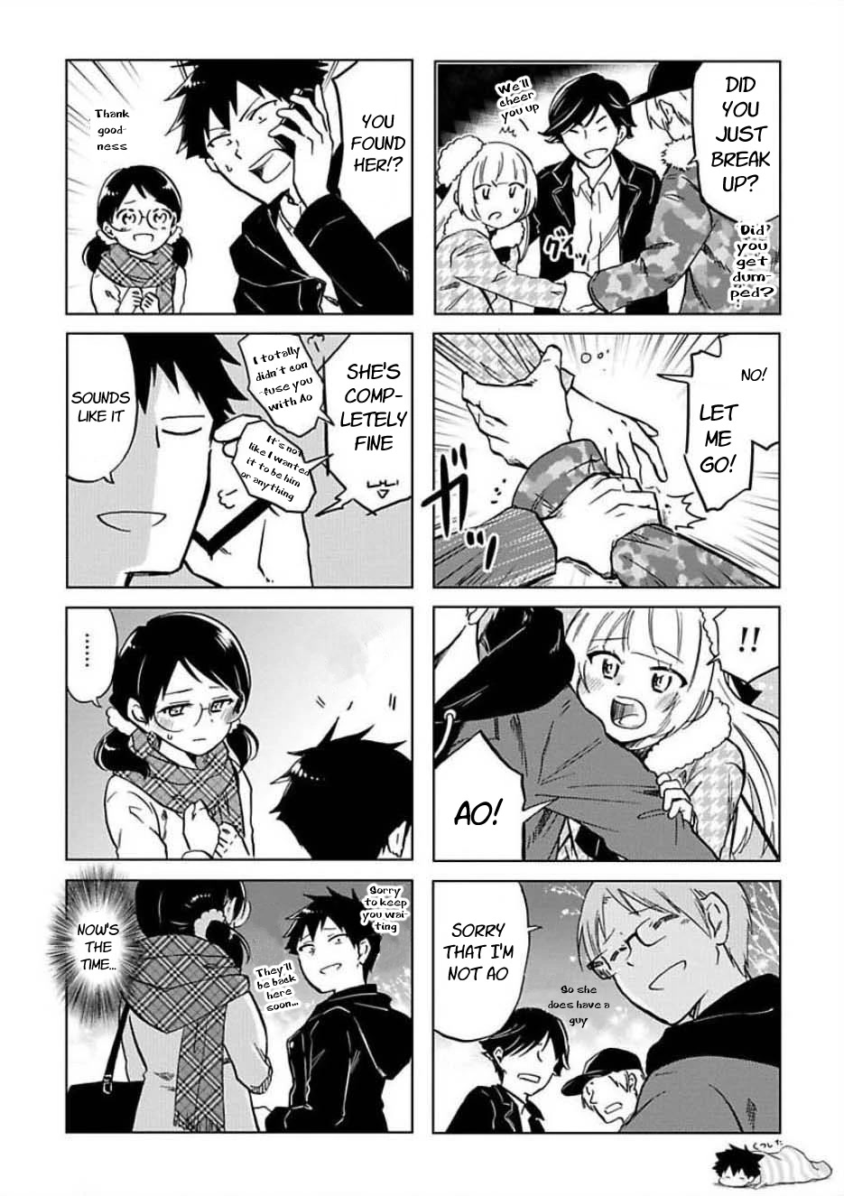 Futago Complex Chapter 35 page 6 - Chapter 35
