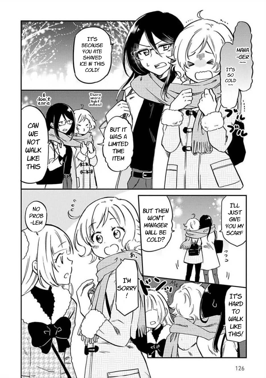 Futago Complex Chapter 36.5 page 2 - Chapter 36.5