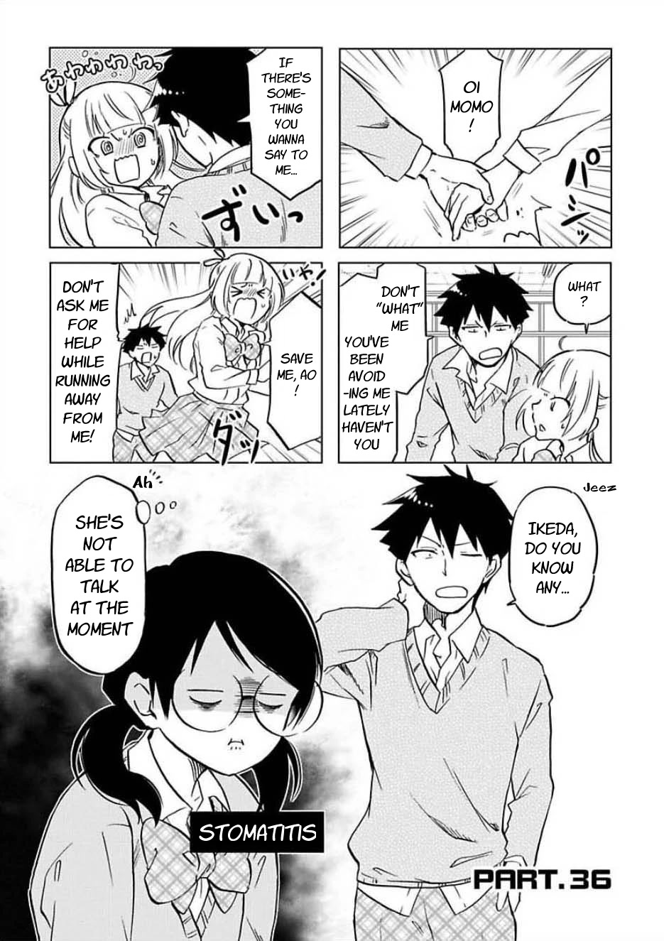 Futago Complex Chapter 36 page 1 - Chapter 36