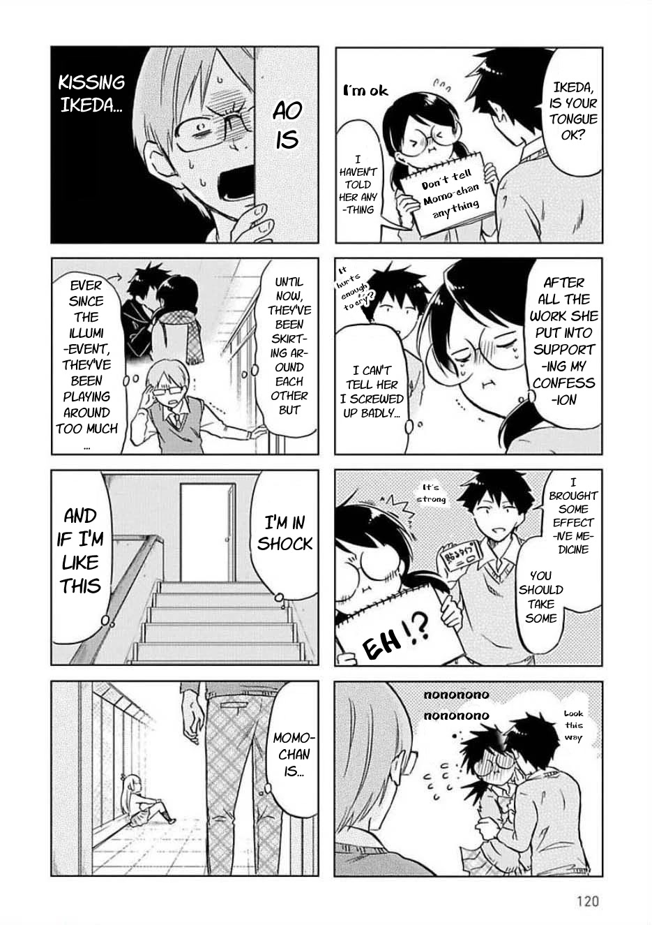 Futago Complex Chapter 36 page 2 - Chapter 36