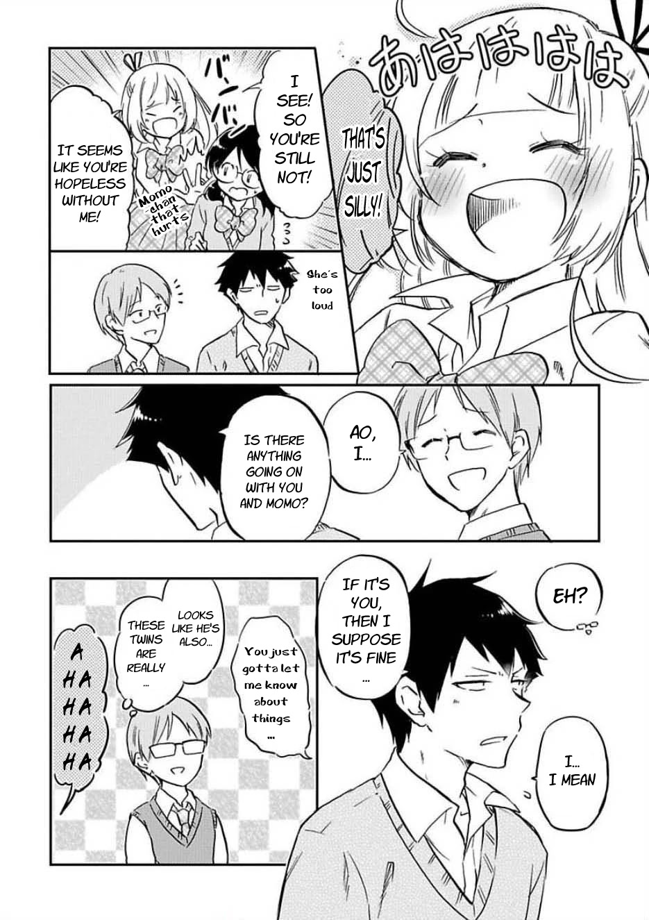 Futago Complex Chapter 36 page 6 - Chapter 36