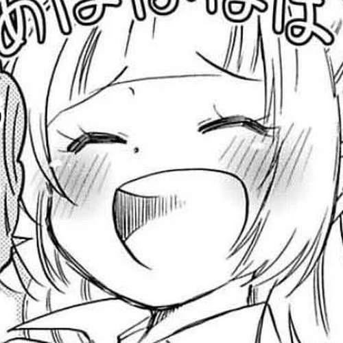 Futago Complex Chapter 36 cover