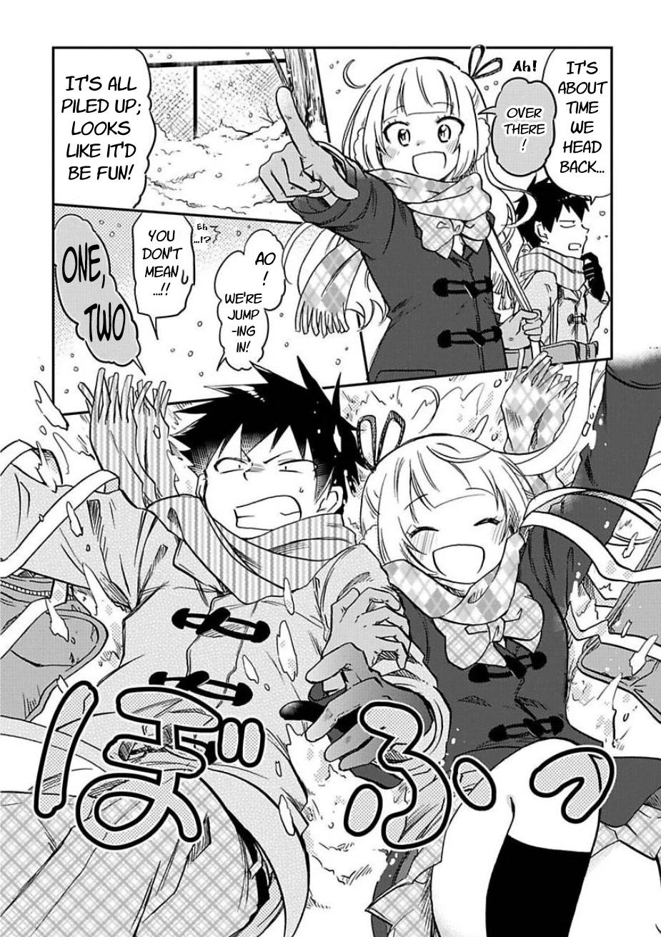 Futago Complex Chapter 37 page 7 - Chapter 37