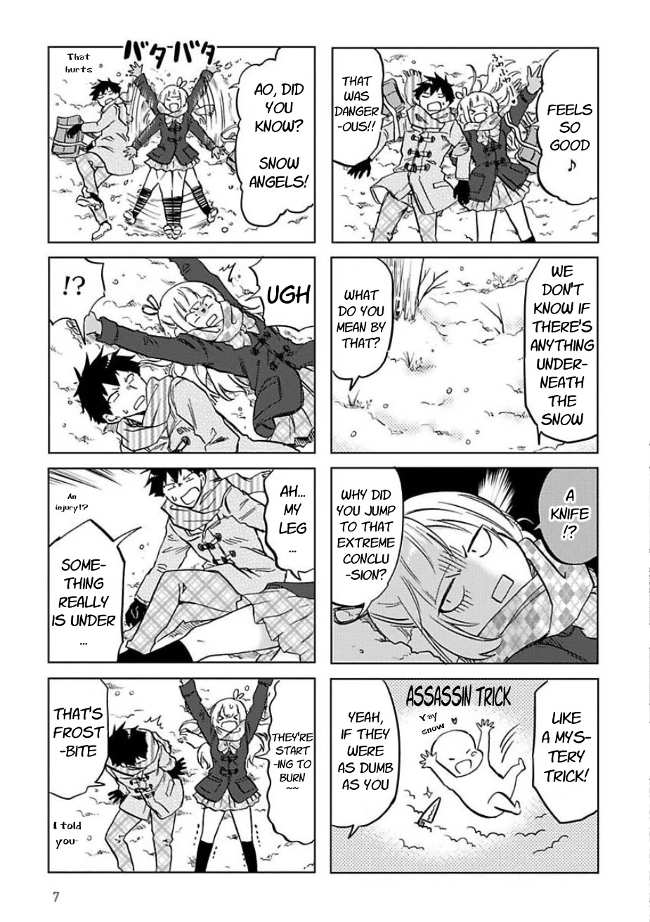 Futago Complex Chapter 37 page 8 - Chapter 37