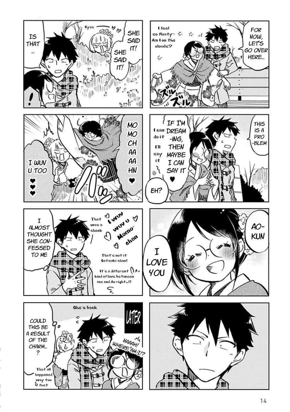 Futago Complex Chapter 38 page 6 - Chapter 38