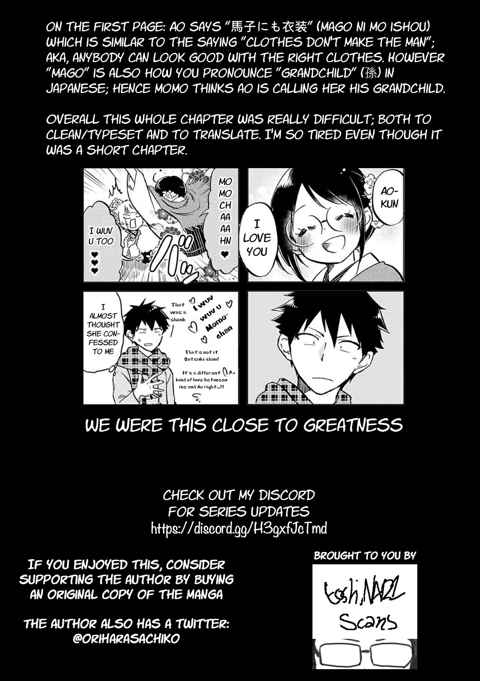 Futago Complex Chapter 38 page 7 - Chapter 38