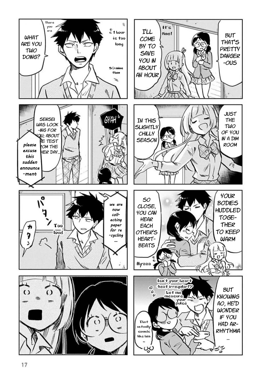 Futago Complex Chapter 39 page 3 - Chapter 39