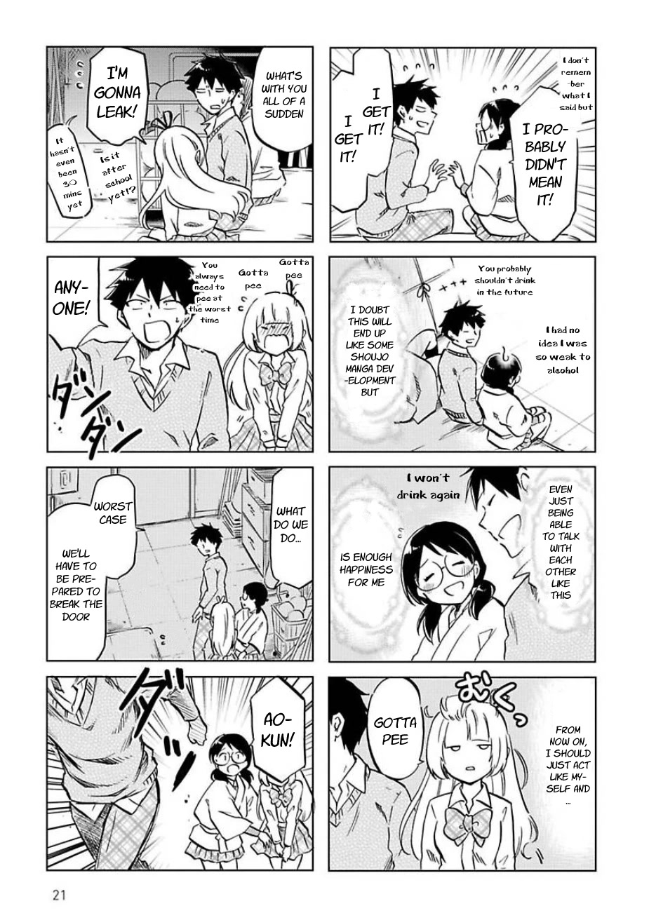 Futago Complex Chapter 39 page 7 - Chapter 39
