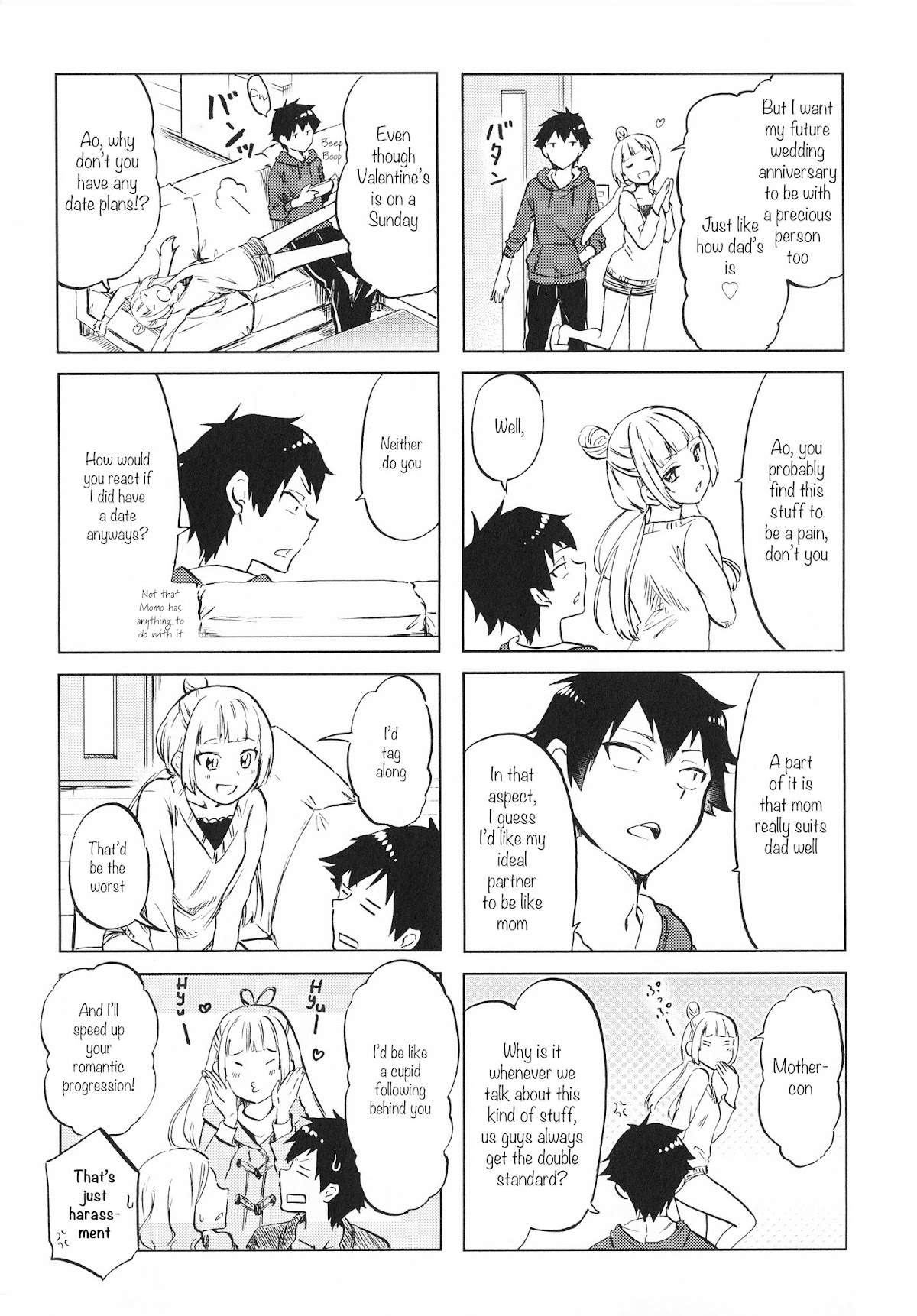 Futago Complex Chapter 4 page 3 - Chapter 4: Part 4