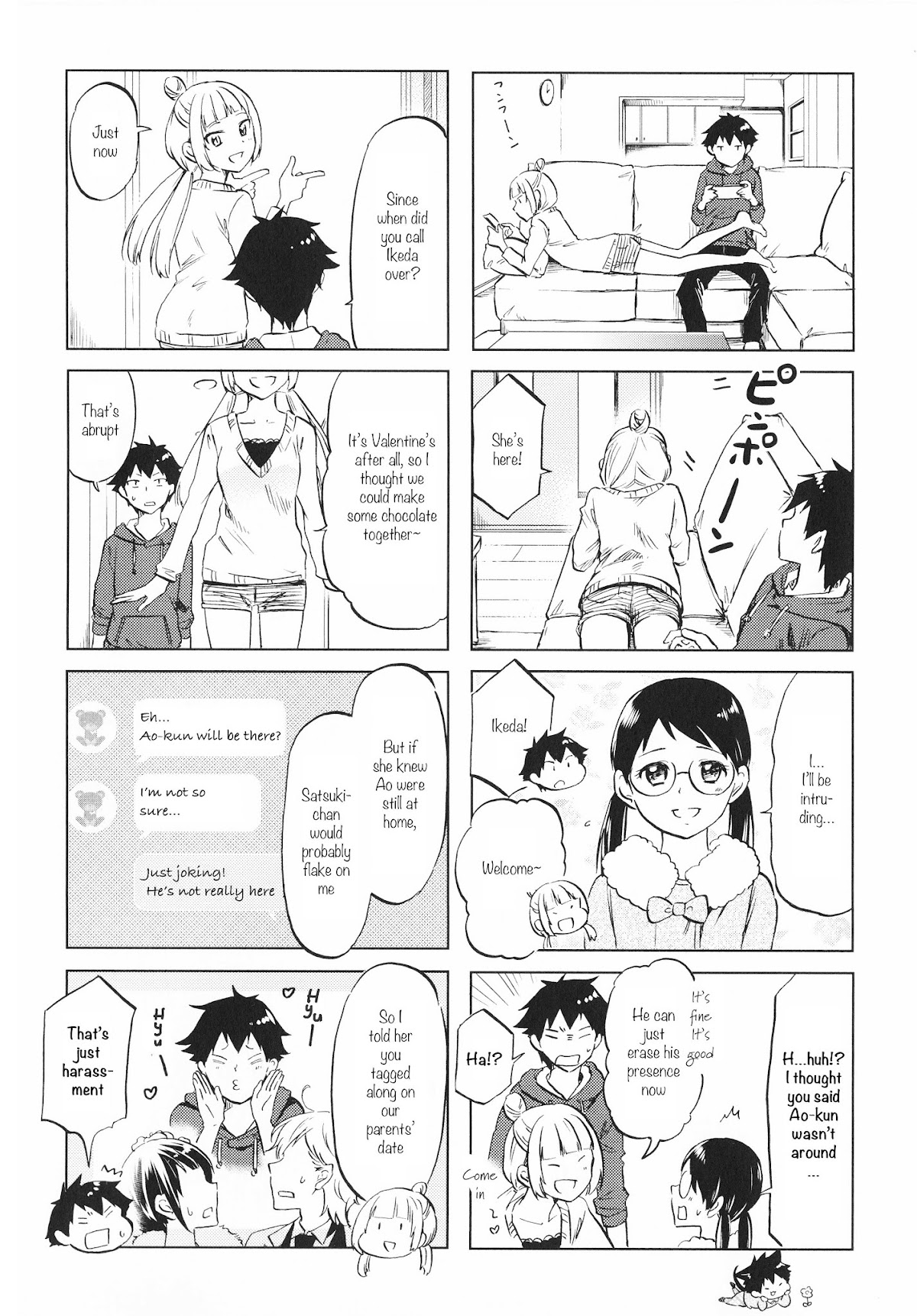 Futago Complex Chapter 4 page 4 - Chapter 4: Part 4