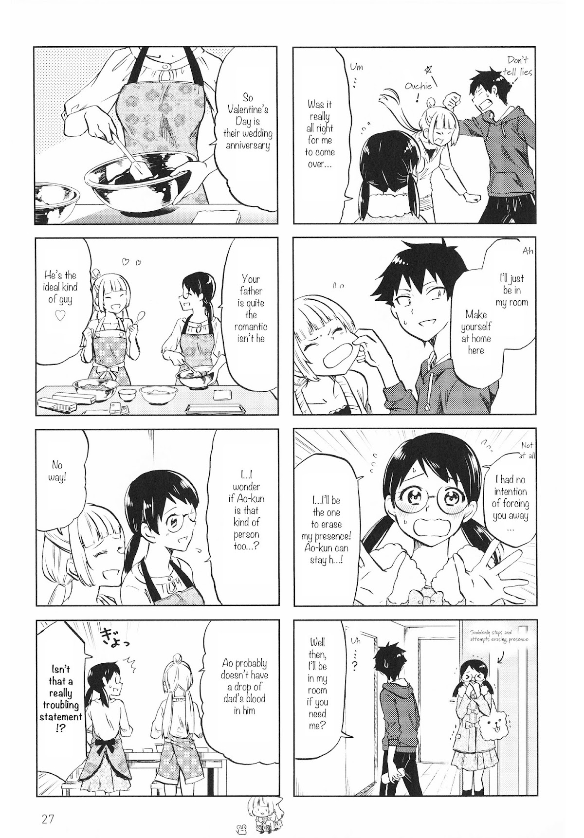 Futago Complex Chapter 4 page 5 - Chapter 4: Part 4