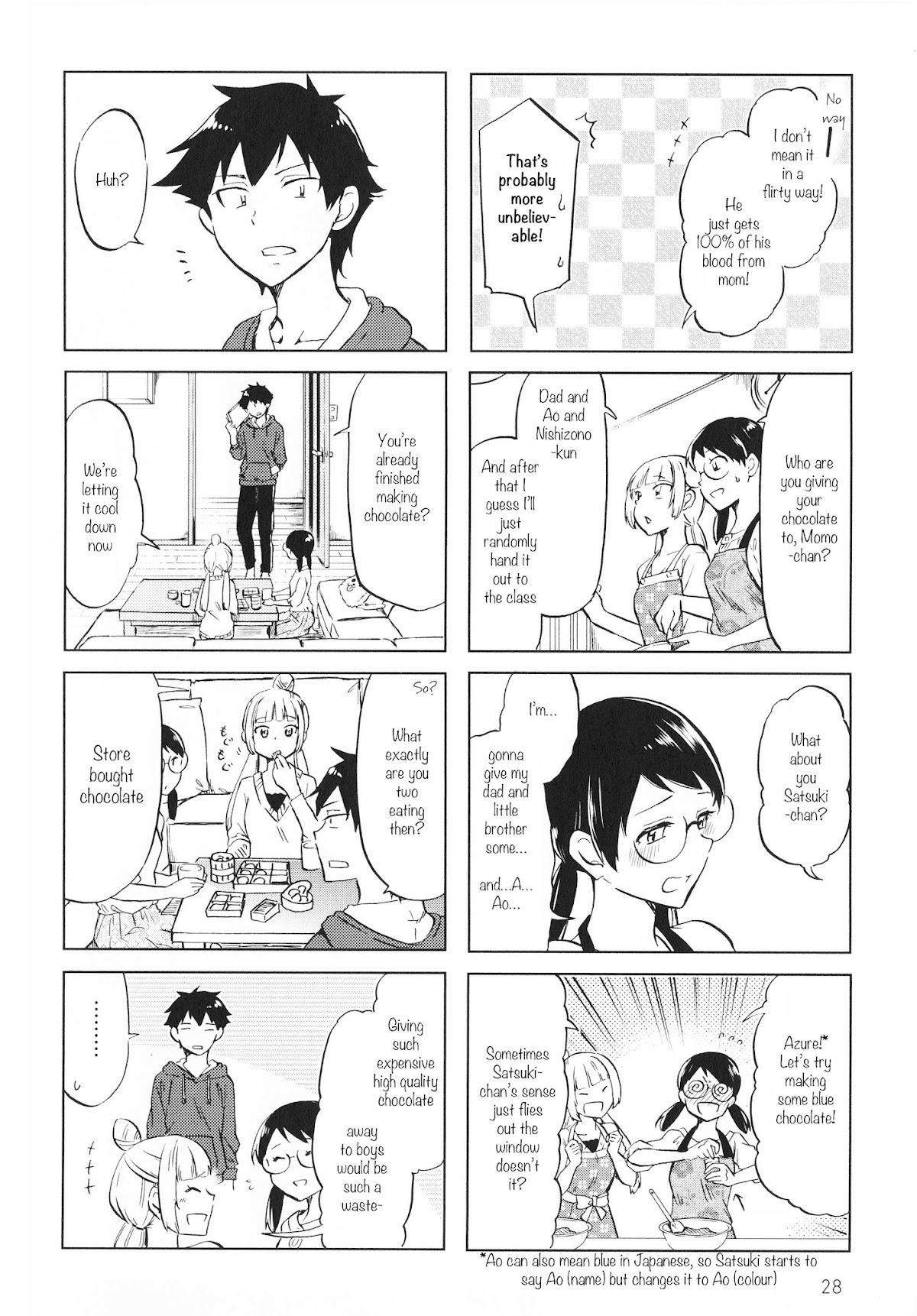 Futago Complex Chapter 4 page 6 - Chapter 4: Part 4